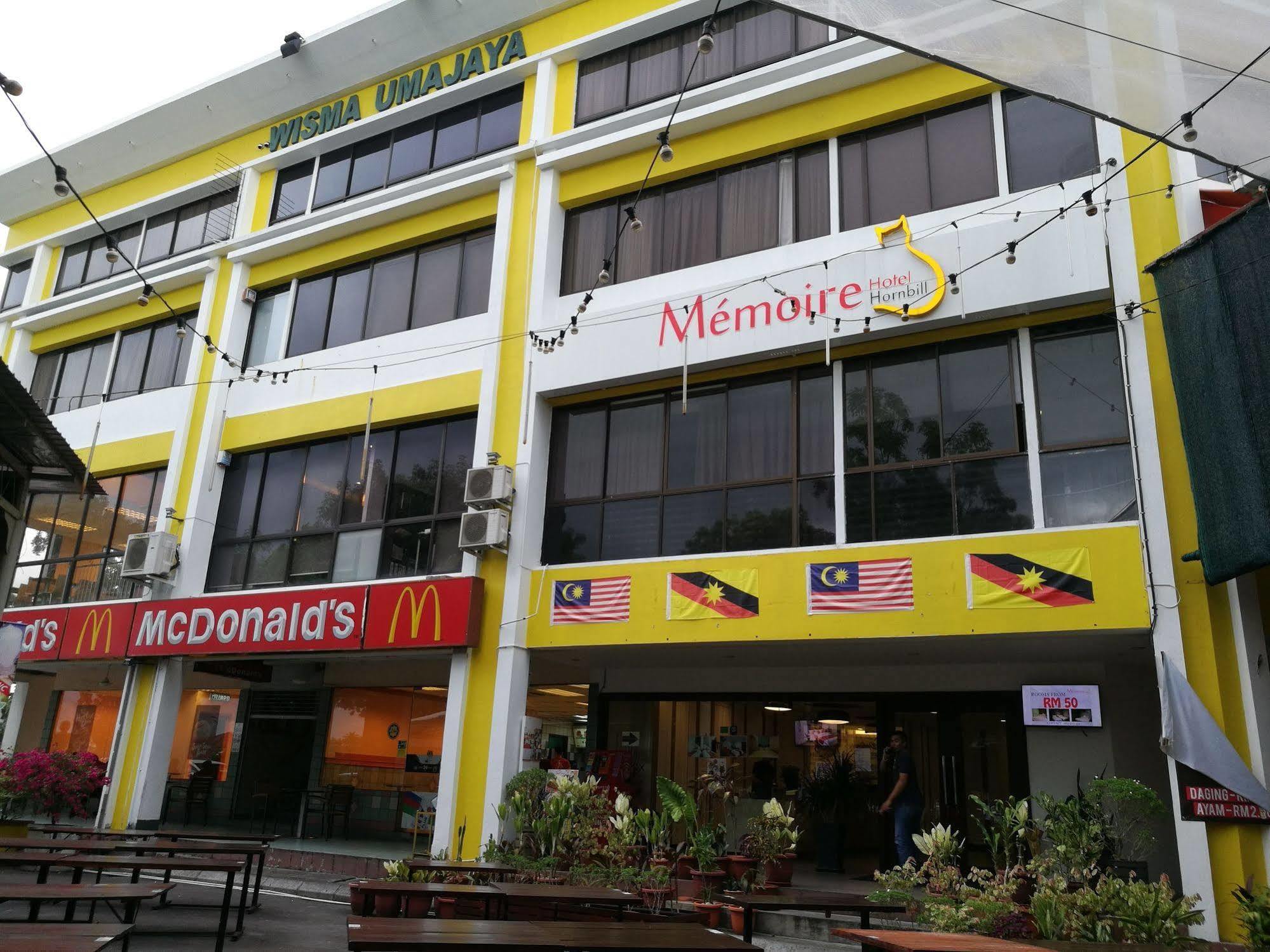 Memoire Hornbill Hotel Кучинг Экстерьер фото